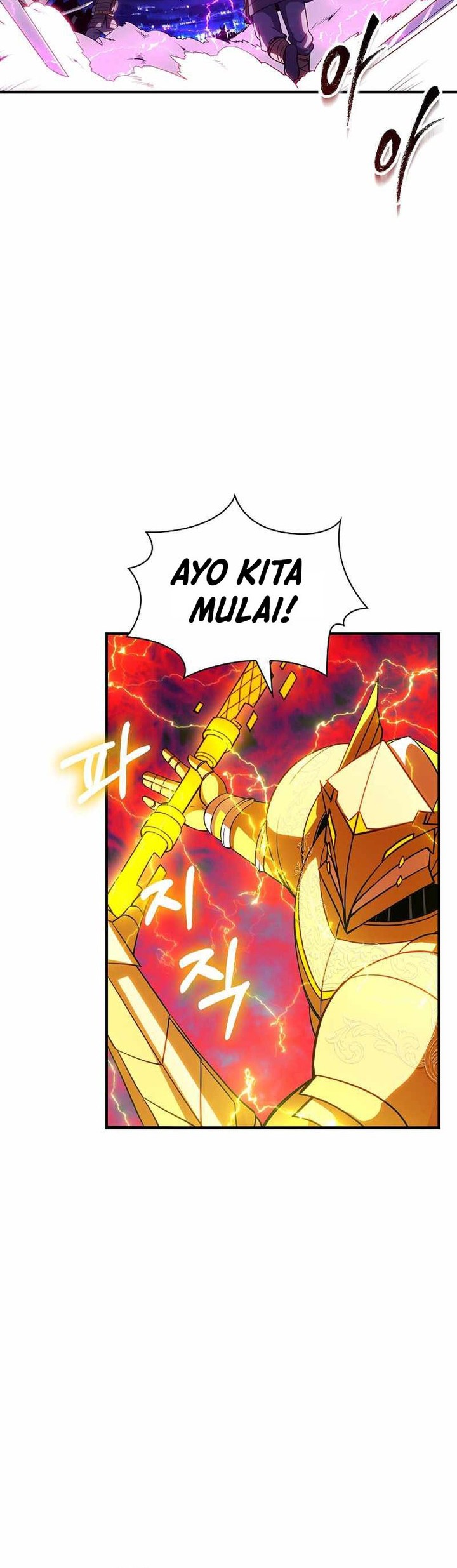 I have an SSS-rank Trait, but I want a Normal Life Chapter 91 Gambar 34