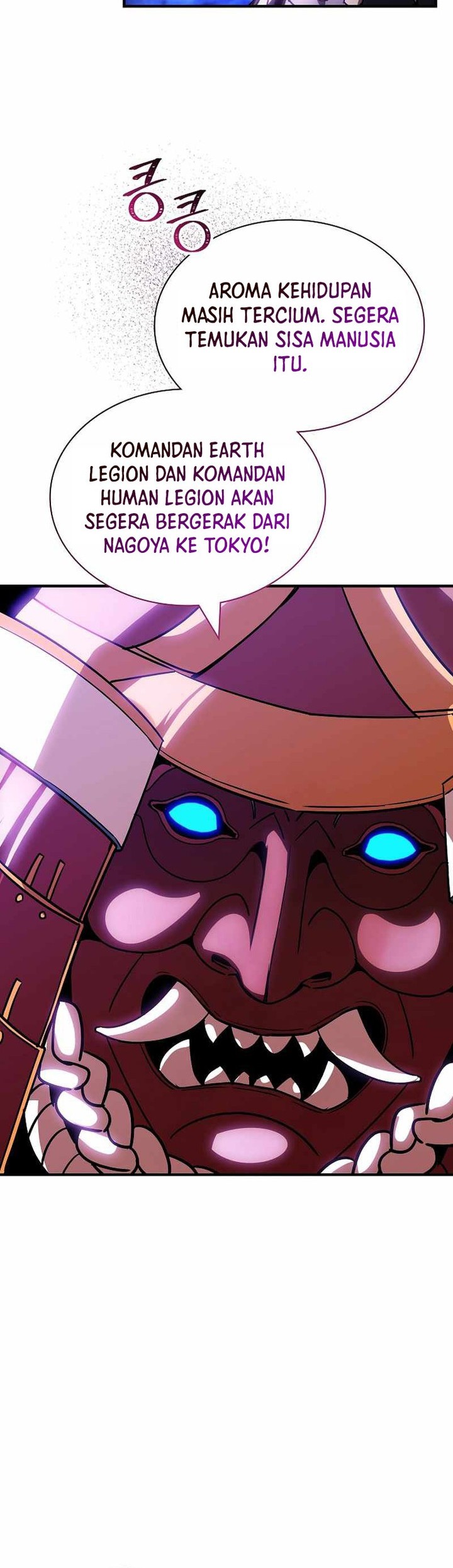 I have an SSS-rank Trait, but I want a Normal Life Chapter 91 Gambar 24