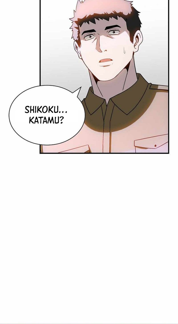 Manhwa I have an SSS-rank Trait, but I want a Normal Life Chapter 91 gambar nomor 2