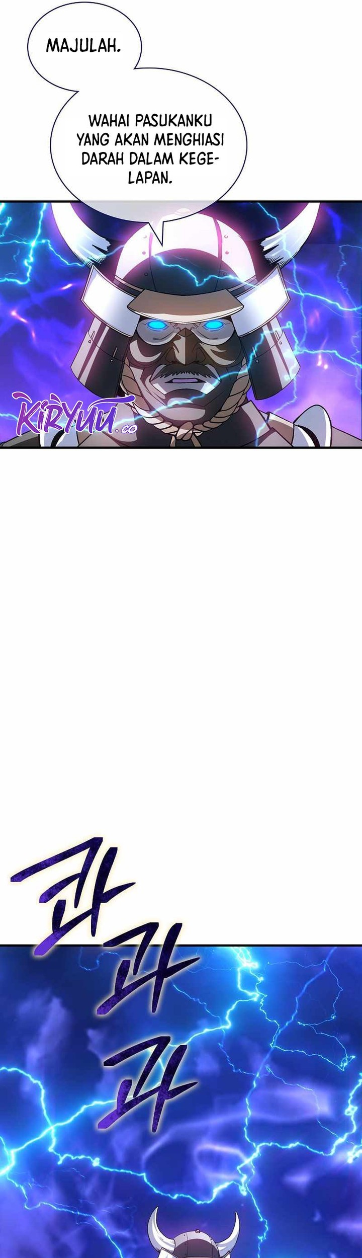 I have an SSS-rank Trait, but I want a Normal Life Chapter 91 Gambar 45