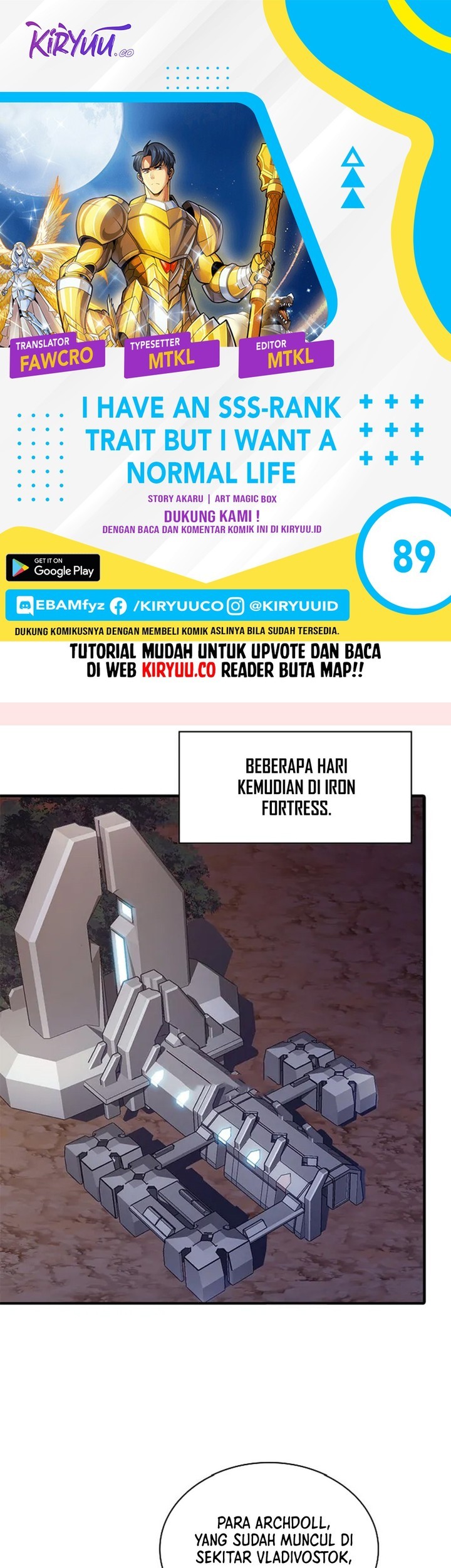 Komik I have an SSS-rank Trait, but I want a Normal Life Chapter 89 gambar nomor 1