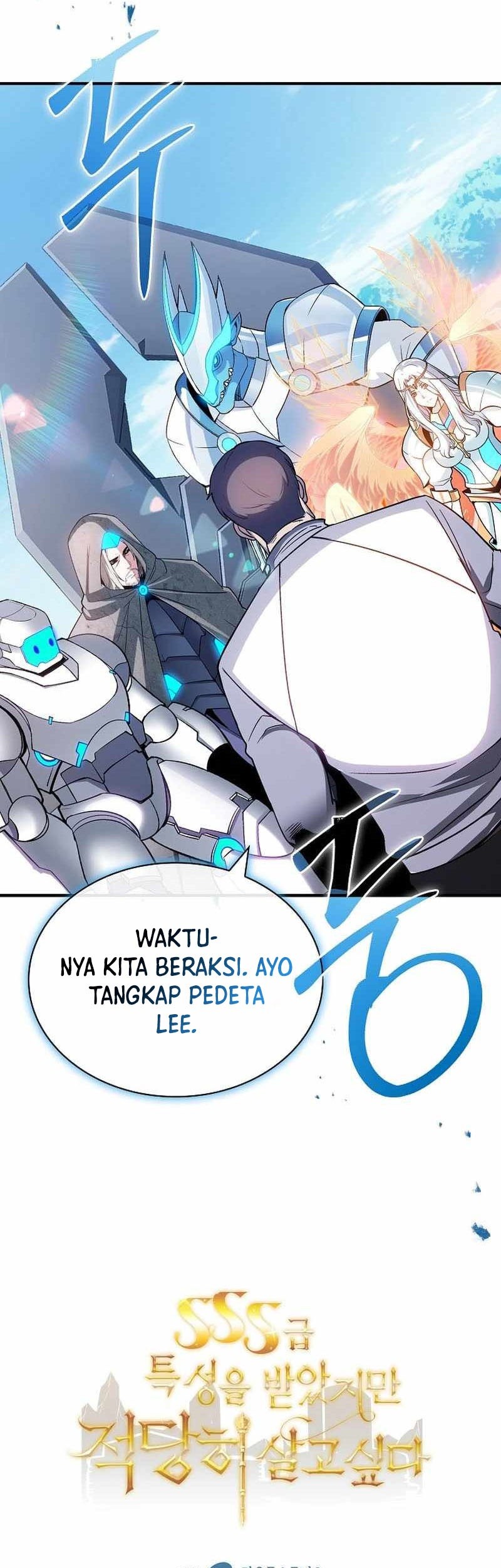 I have an SSS-rank Trait, but I want a Normal Life Chapter 88 Gambar 46