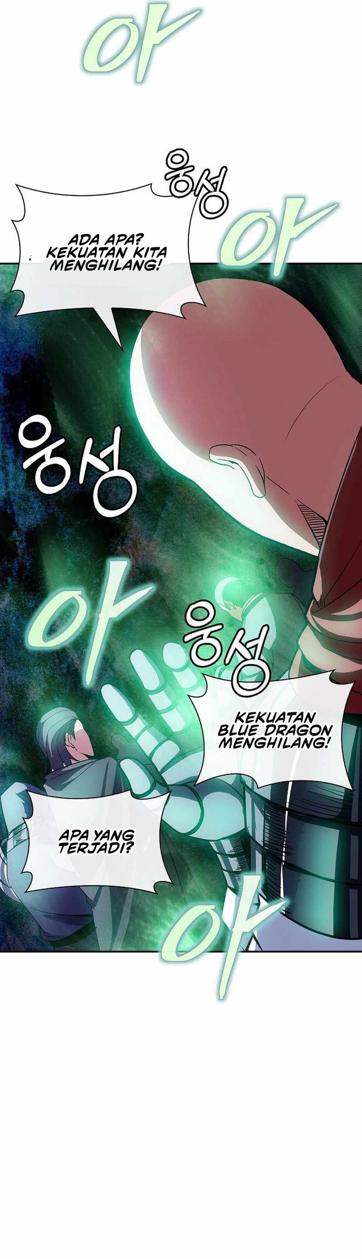 I have an SSS-rank Trait, but I want a Normal Life Chapter 87 Gambar 34