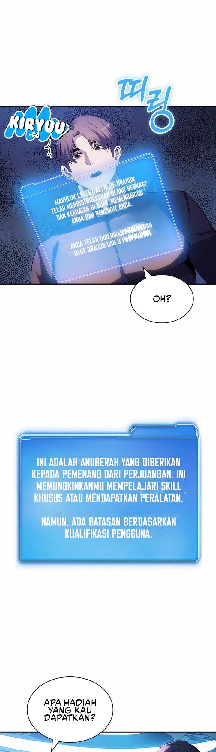 I have an SSS-rank Trait, but I want a Normal Life Chapter 87 Gambar 35