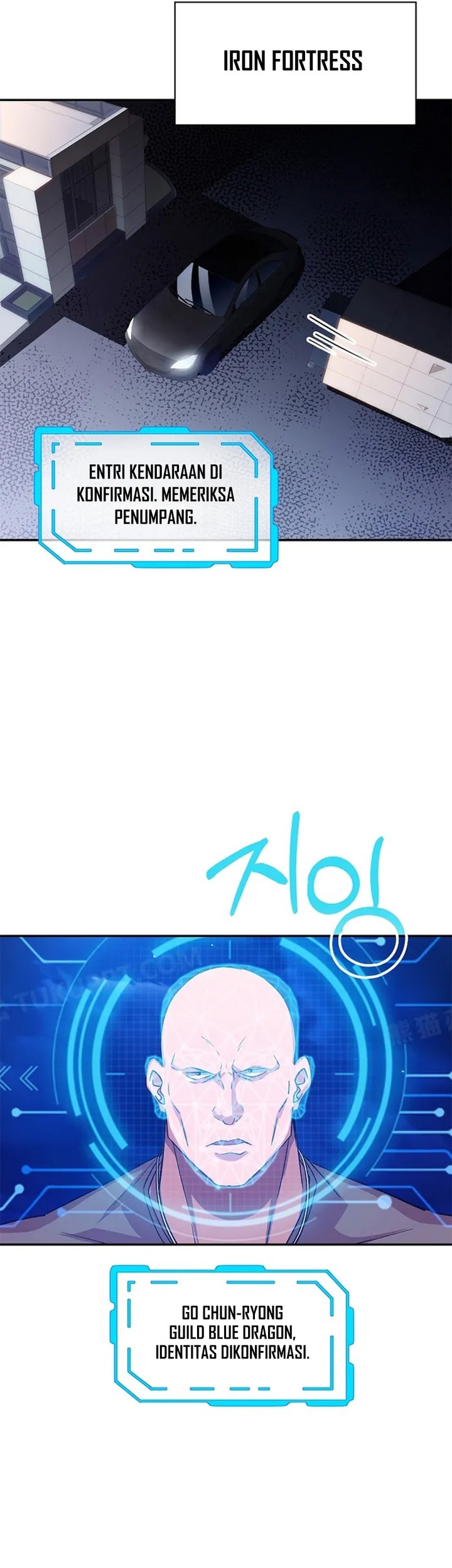 I have an SSS-rank Trait, but I want a Normal Life Chapter 86 Gambar 45