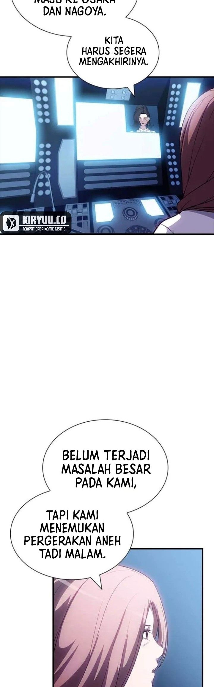 I have an SSS-rank Trait, but I want a Normal Life Chapter 95 Gambar 5