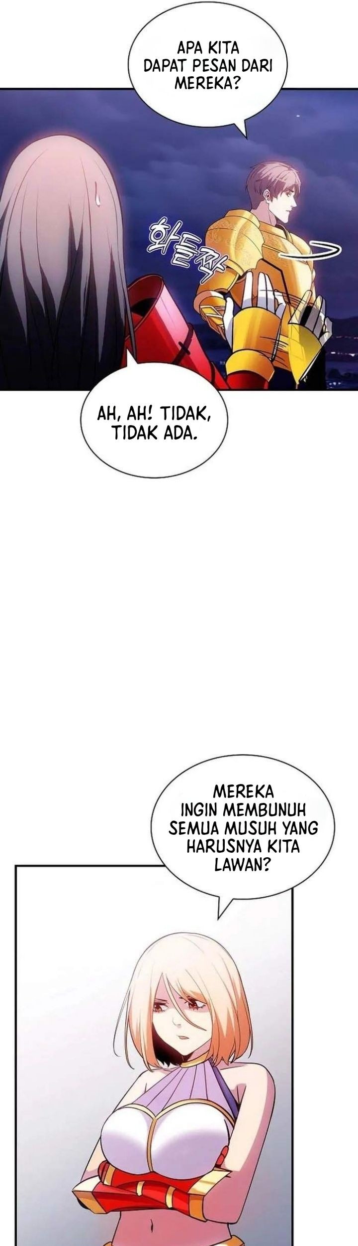 I have an SSS-rank Trait, but I want a Normal Life Chapter 94 Gambar 32