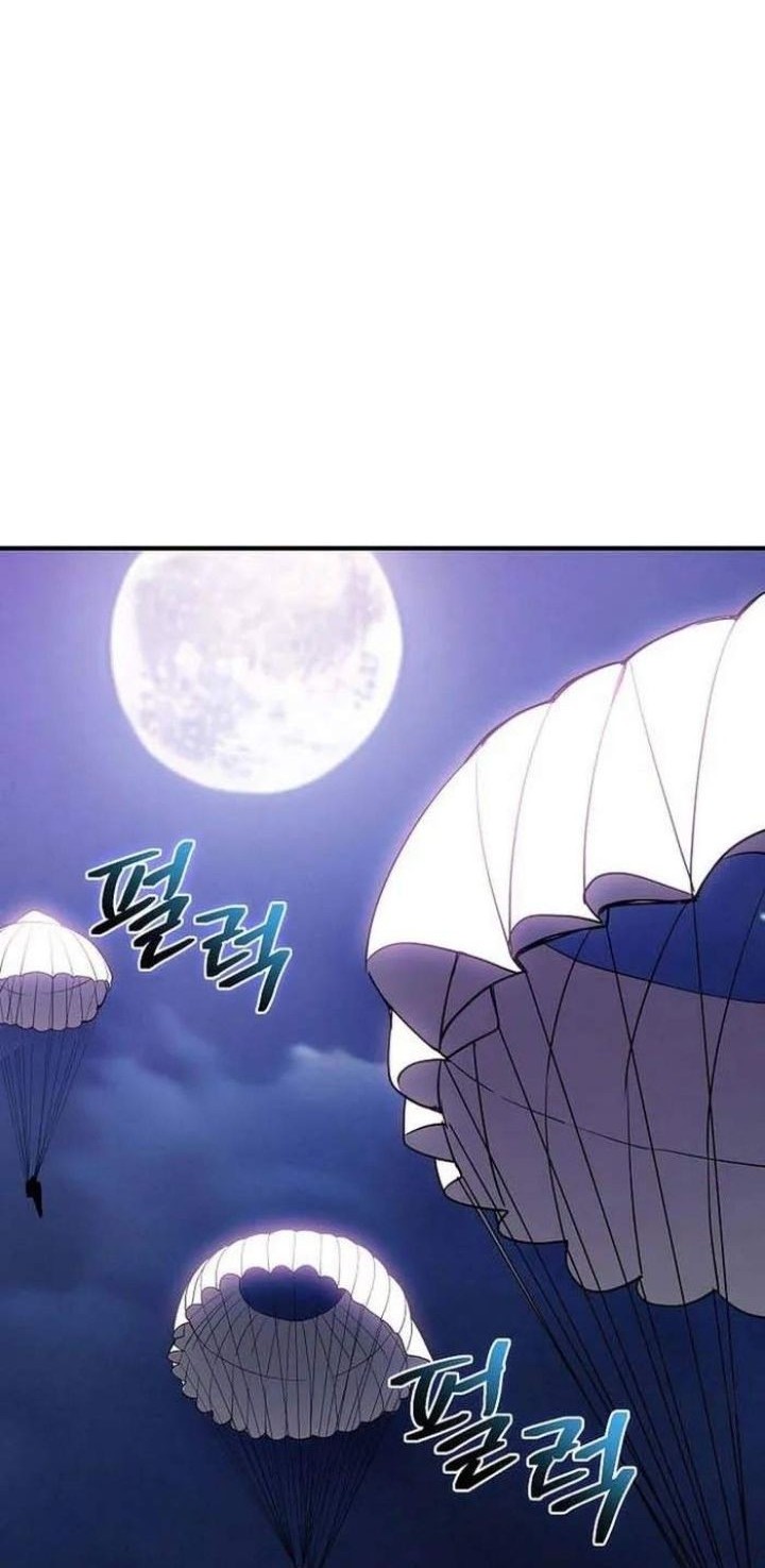 I have an SSS-rank Trait, but I want a Normal Life Chapter 94 Gambar 25