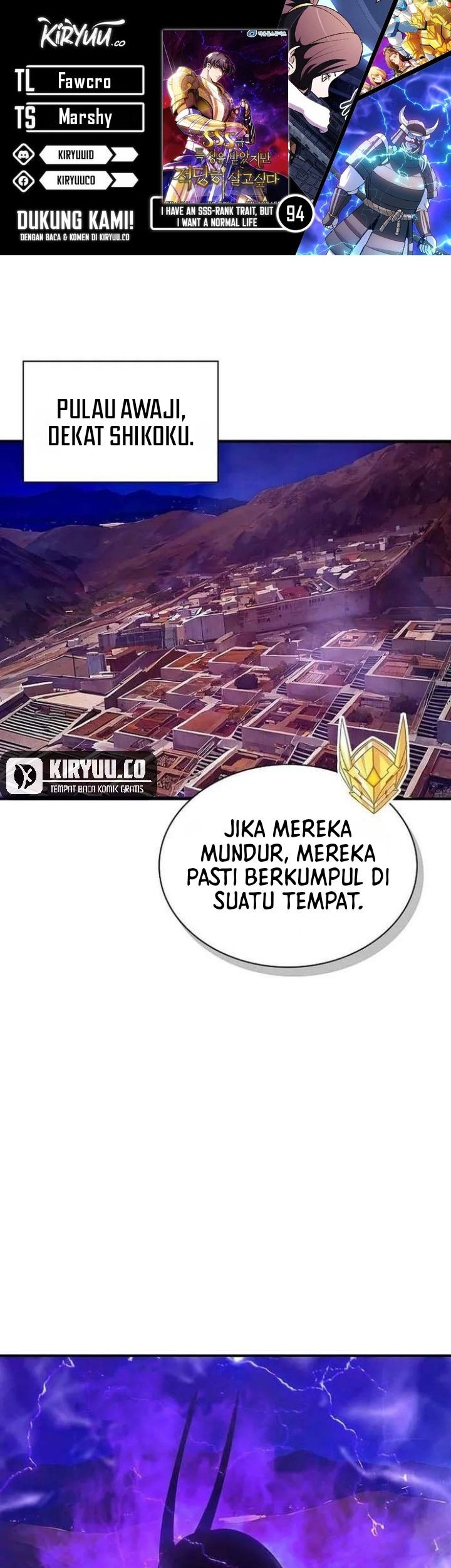 Komik I have an SSS-rank Trait, but I want a Normal Life Chapter 94 gambar nomor 1