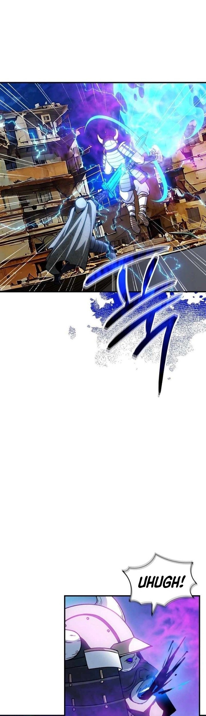 Manhwa I have an SSS-rank Trait, but I want a Normal Life Chapter 93 gambar nomor 2