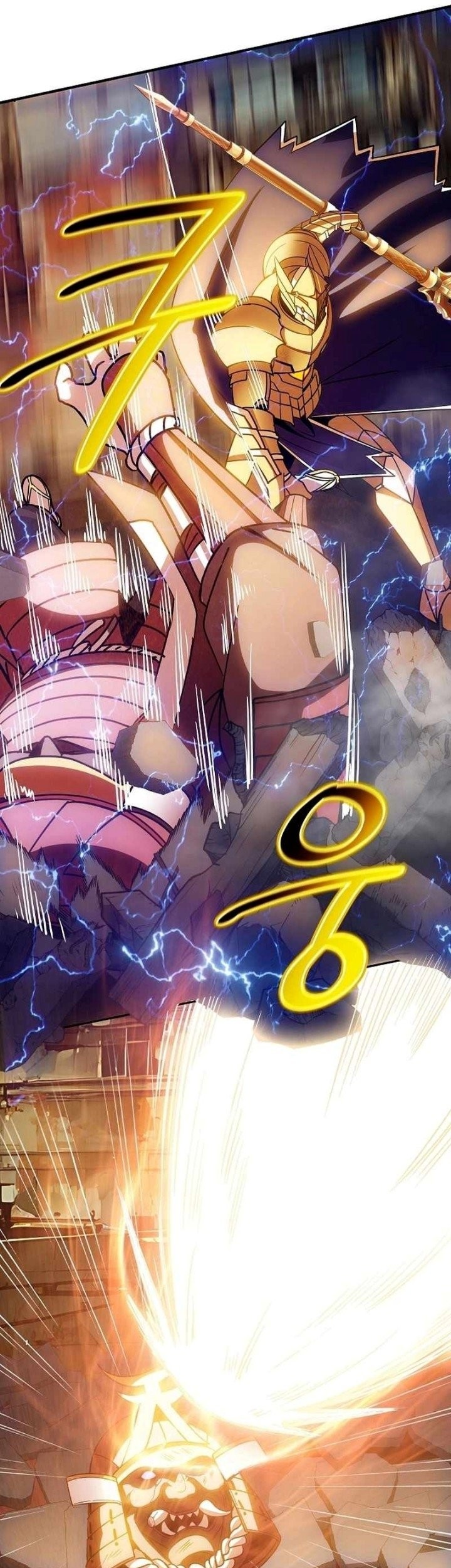 I have an SSS-rank Trait, but I want a Normal Life Chapter 93 Gambar 27