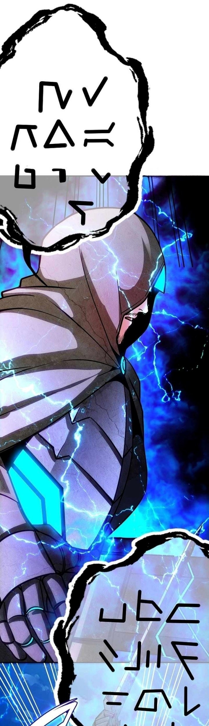 I have an SSS-rank Trait, but I want a Normal Life Chapter 92 Gambar 17