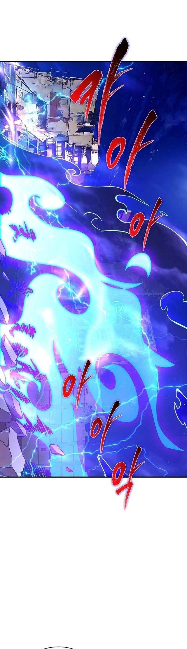 I have an SSS-rank Trait, but I want a Normal Life Chapter 92 Gambar 20