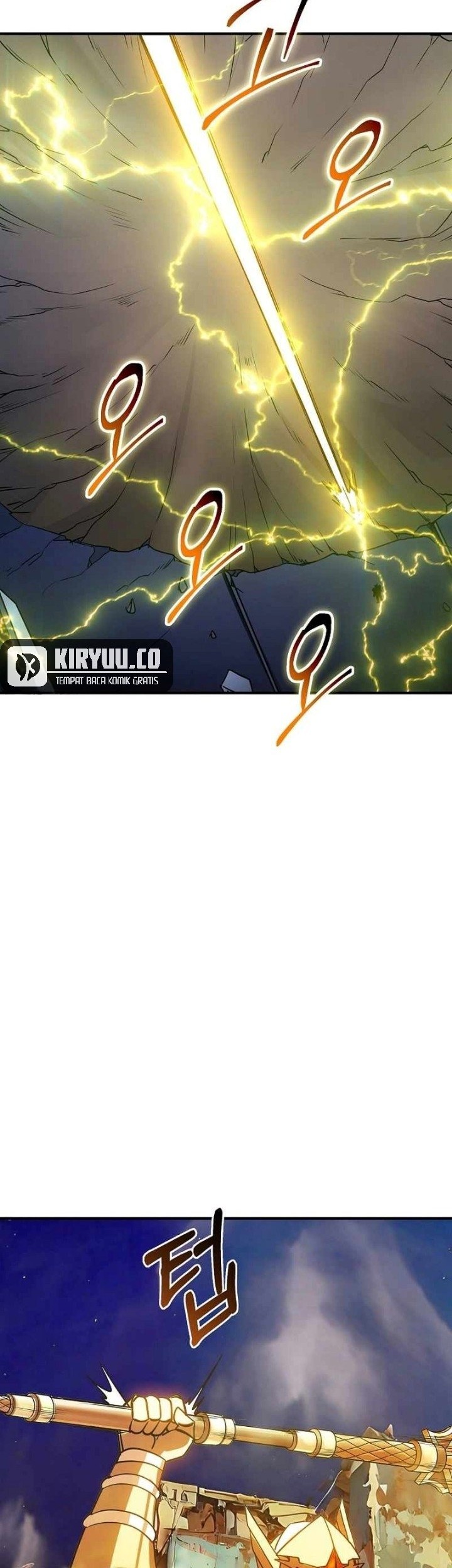 I have an SSS-rank Trait, but I want a Normal Life Chapter 92 Gambar 40