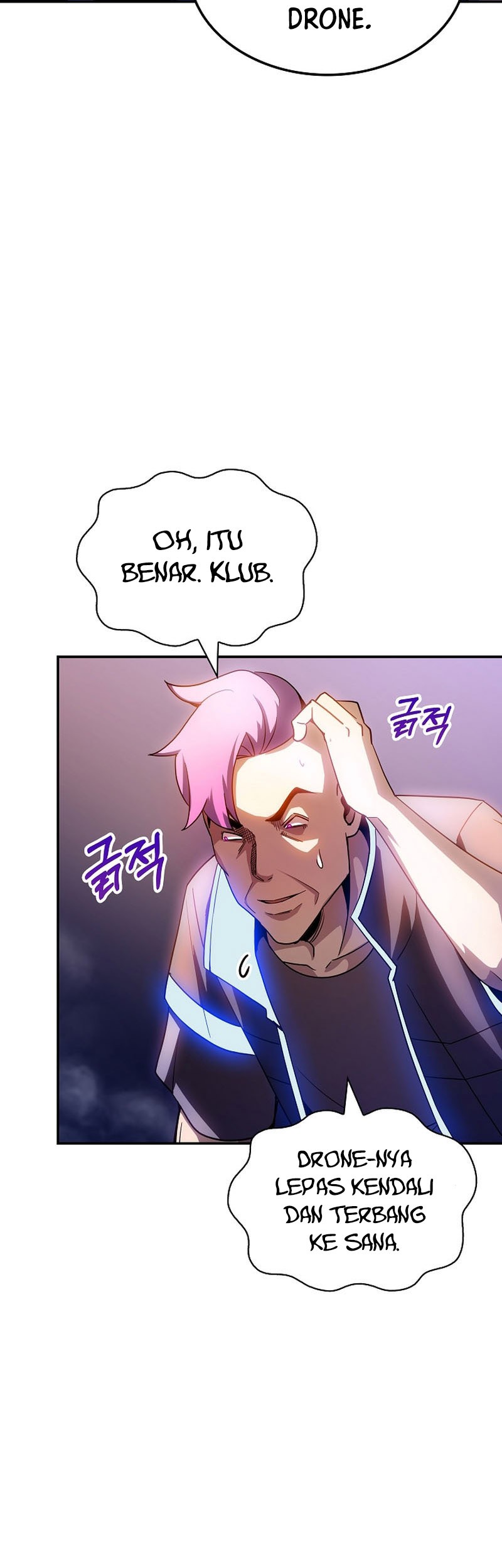 I have an SSS-rank Trait, but I want a Normal Life Chapter 81 Gambar 39