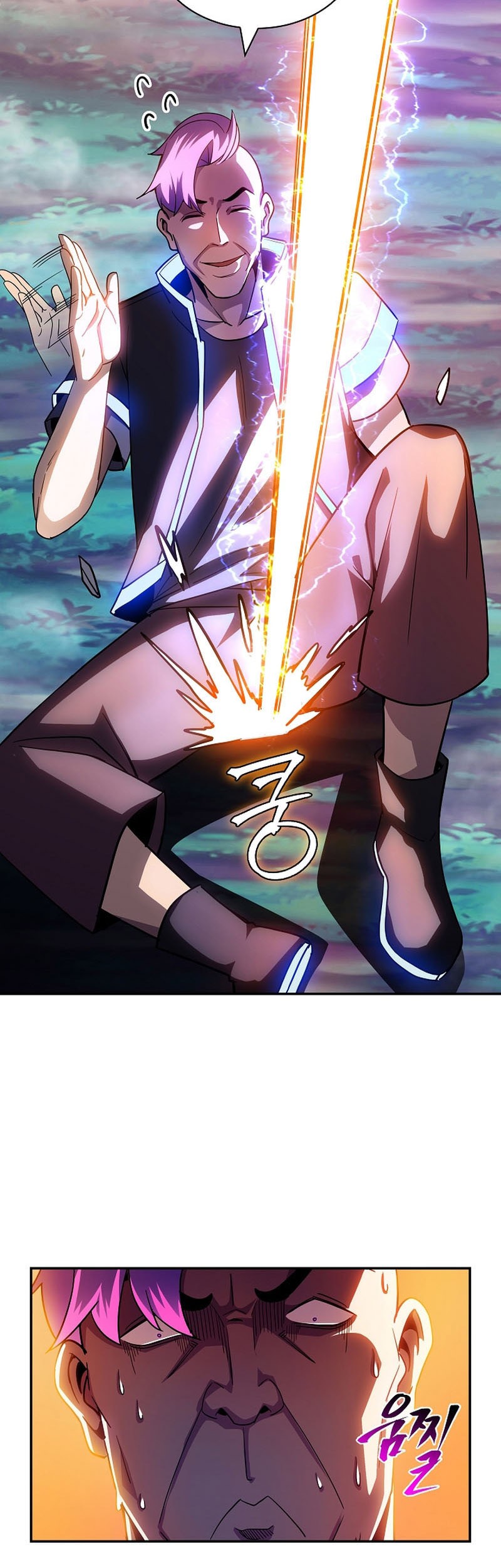 I have an SSS-rank Trait, but I want a Normal Life Chapter 81 Gambar 41