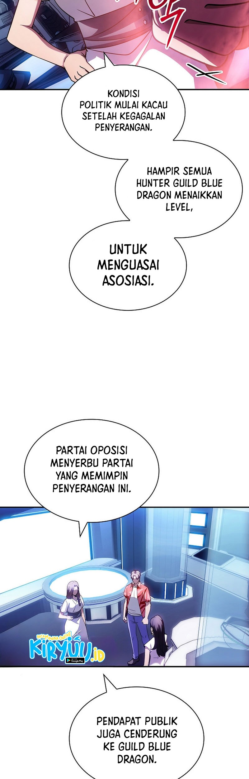 I have an SSS-rank Trait, but I want a Normal Life Chapter 81 Gambar 12