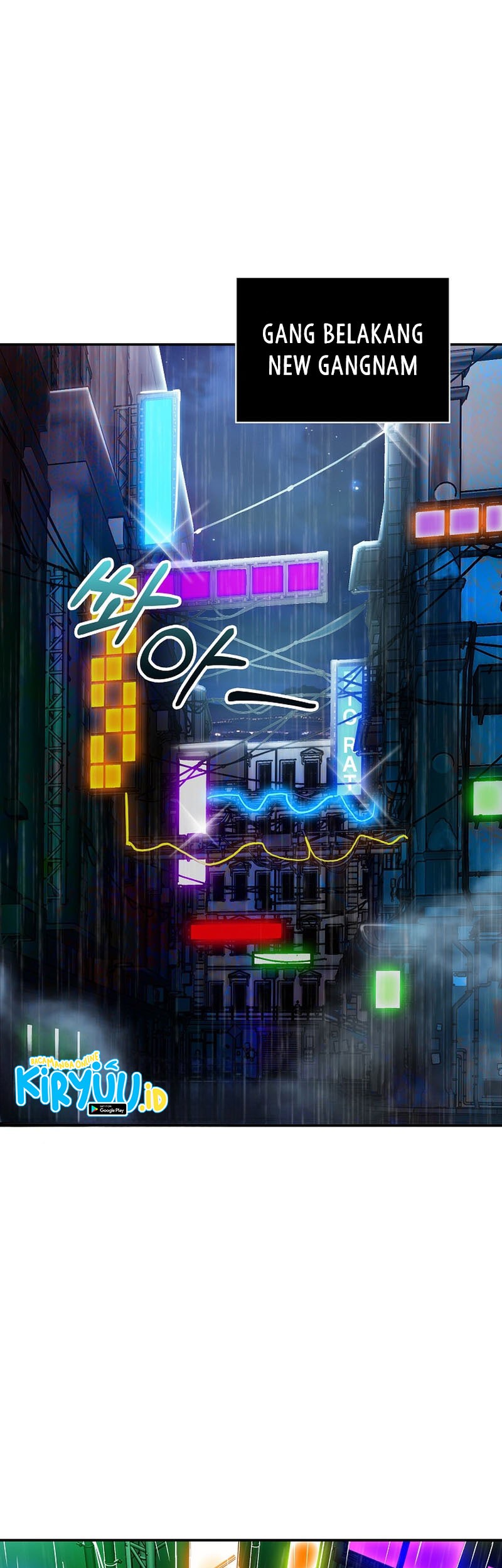 I have an SSS-rank Trait, but I want a Normal Life Chapter 81 Gambar 27