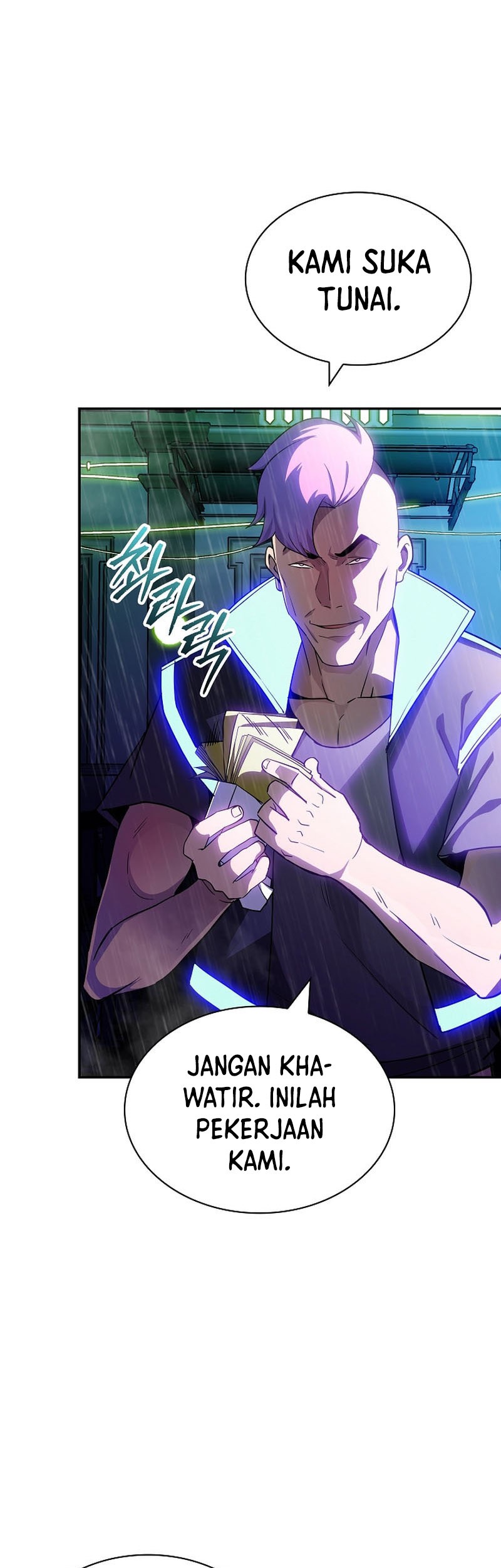 I have an SSS-rank Trait, but I want a Normal Life Chapter 81 Gambar 29