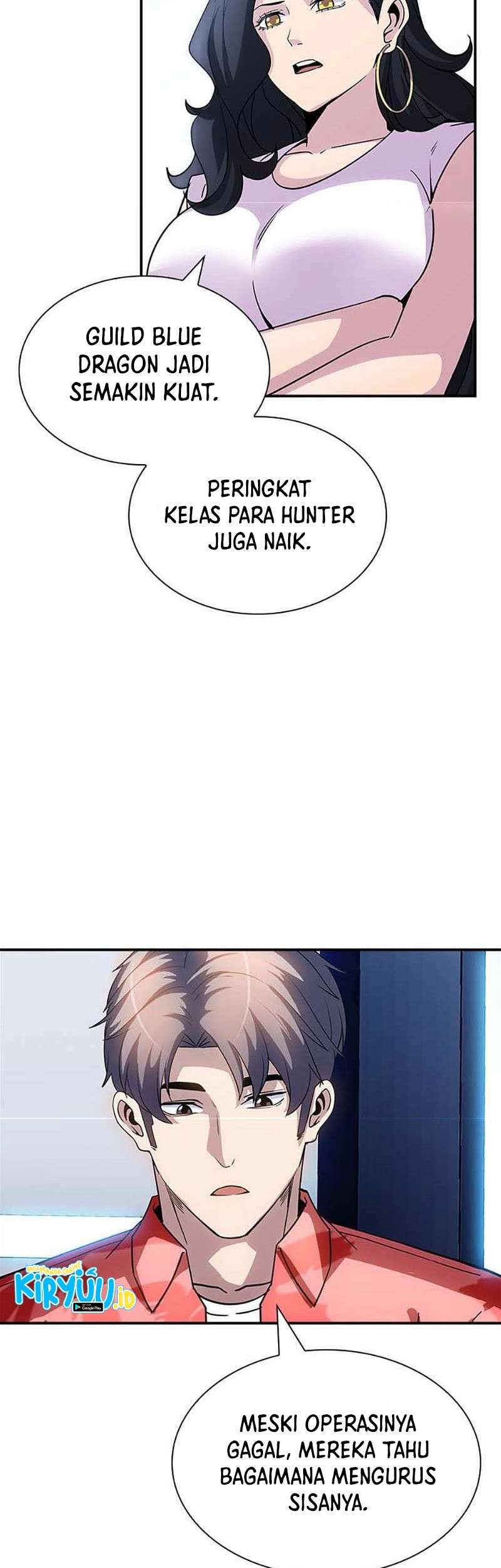 I have an SSS-rank Trait, but I want a Normal Life Chapter 79 Gambar 51