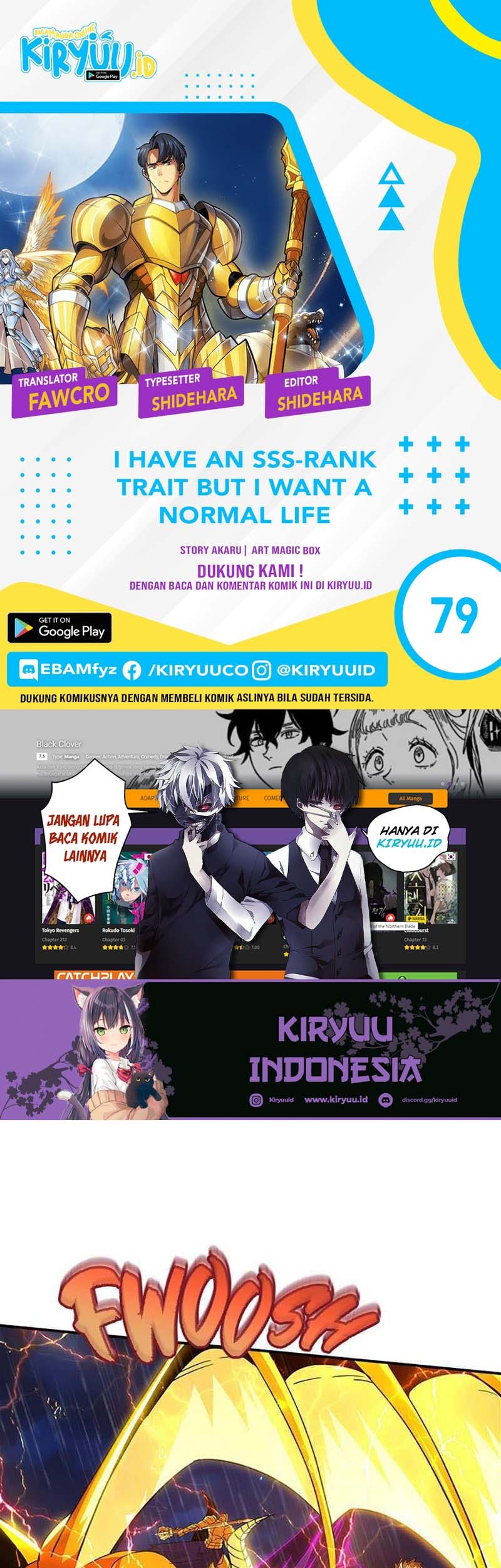 Komik I have an SSS-rank Trait, but I want a Normal Life Chapter 79 gambar nomor 1