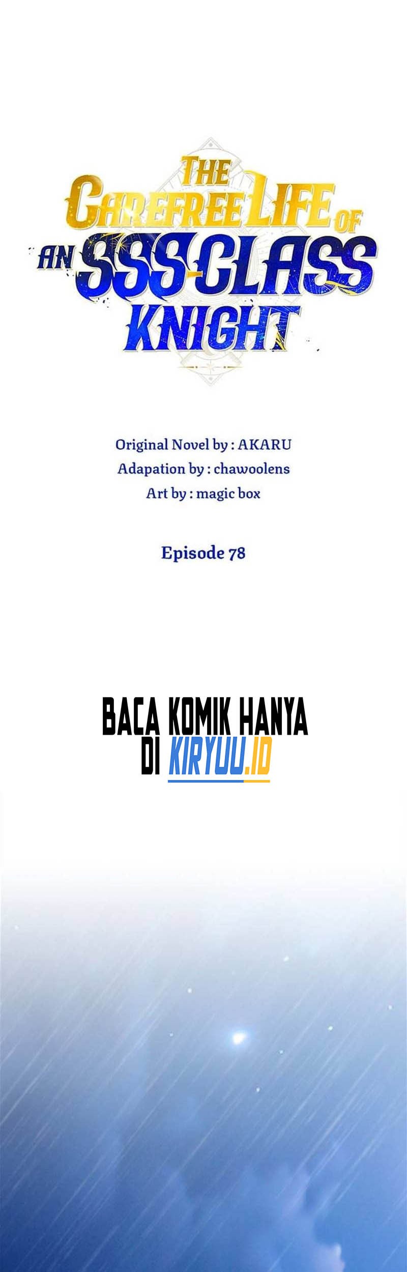 I have an SSS-rank Trait, but I want a Normal Life Chapter 78 Gambar 9