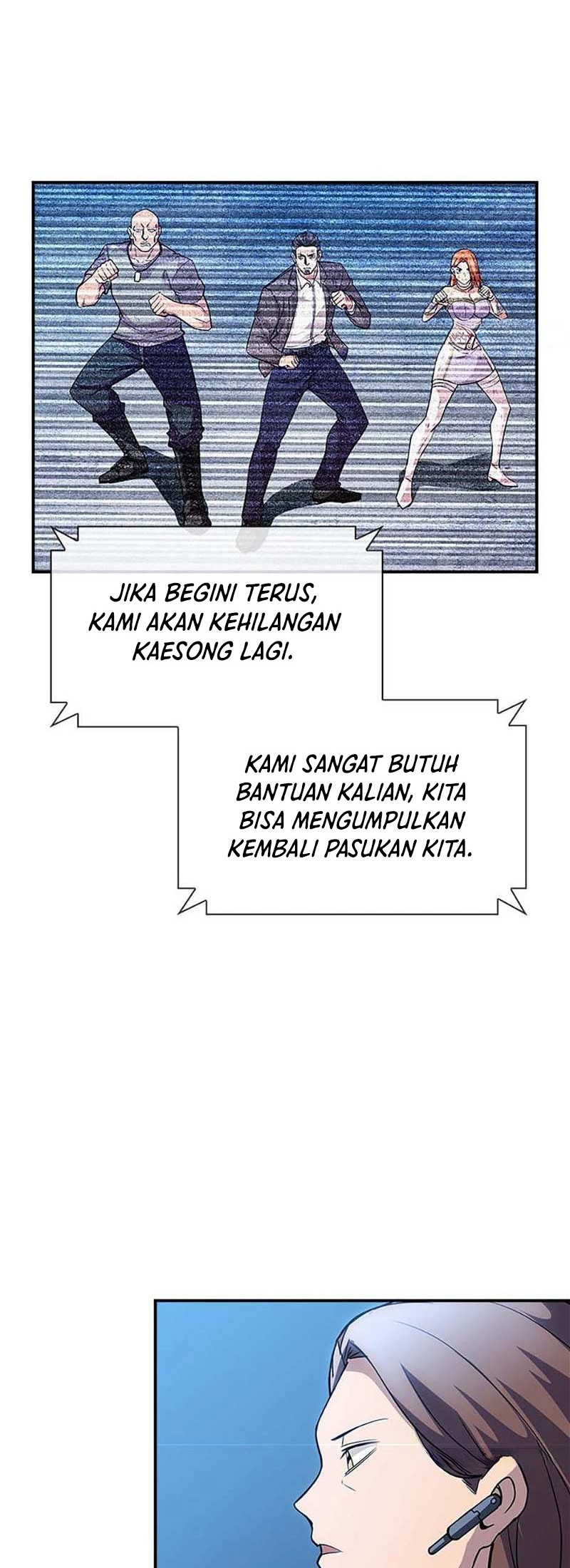 I have an SSS-rank Trait, but I want a Normal Life Chapter 77 Gambar 16