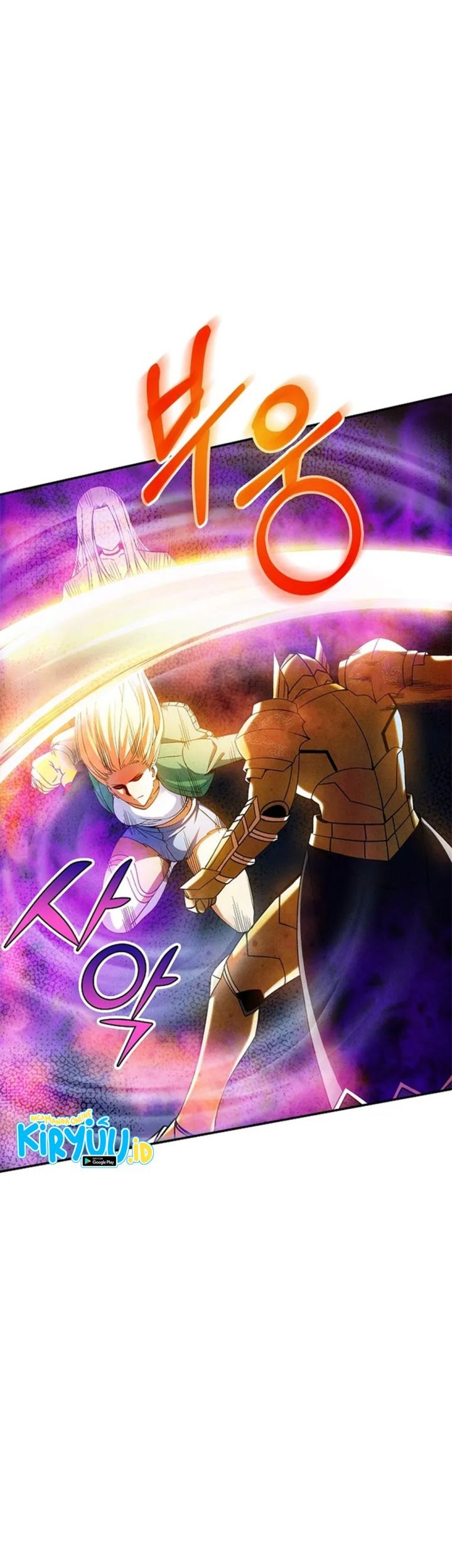 I have an SSS-rank Trait, but I want a Normal Life Chapter 85 Gambar 53