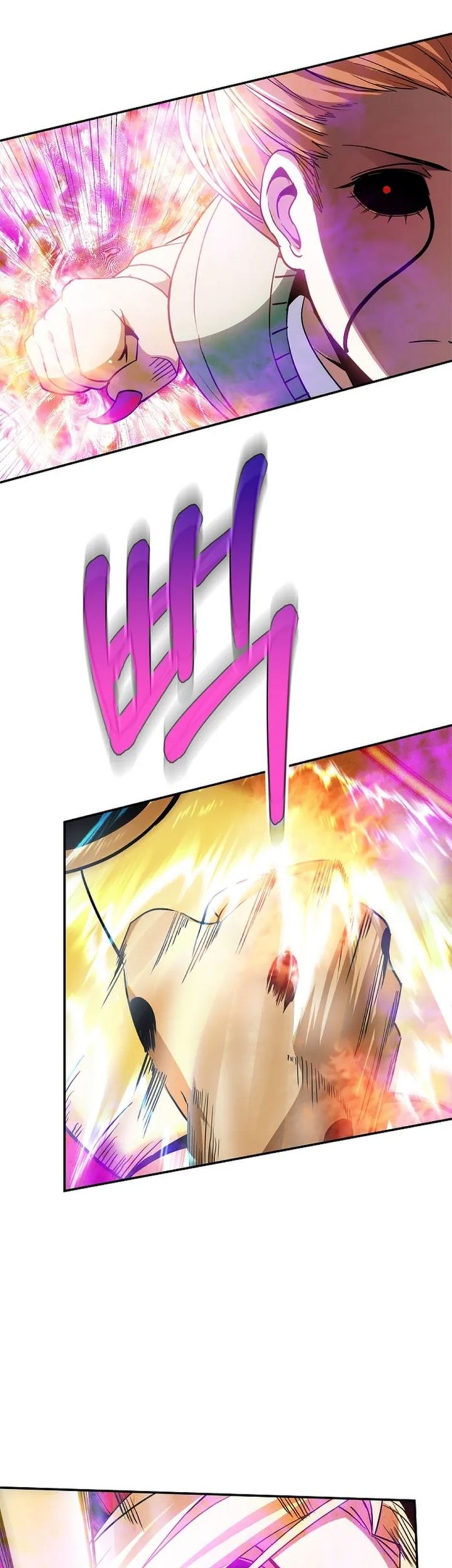 I have an SSS-rank Trait, but I want a Normal Life Chapter 85 Gambar 54