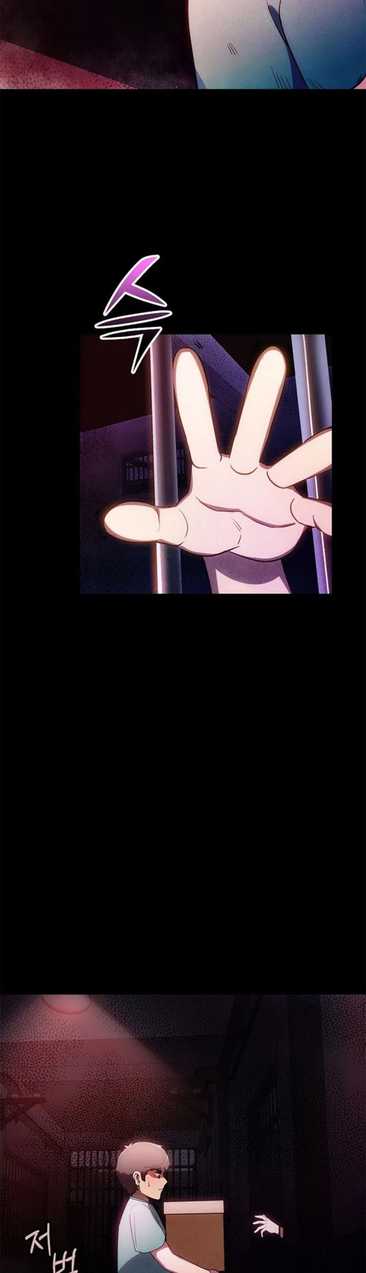 I have an SSS-rank Trait, but I want a Normal Life Chapter 85 Gambar 7