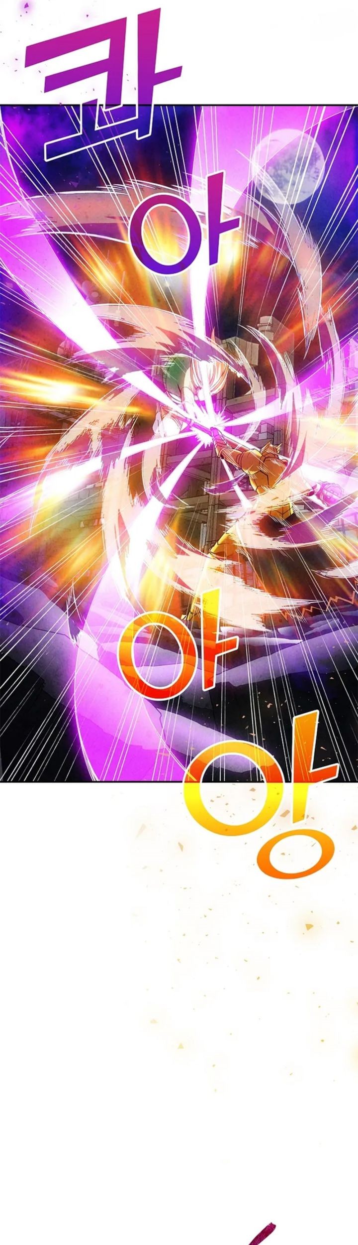 I have an SSS-rank Trait, but I want a Normal Life Chapter 85 Gambar 28