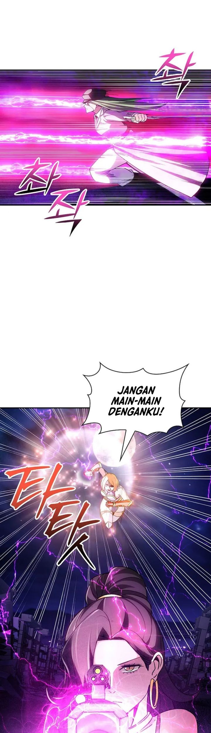 I have an SSS-rank Trait, but I want a Normal Life Chapter 85 Gambar 32