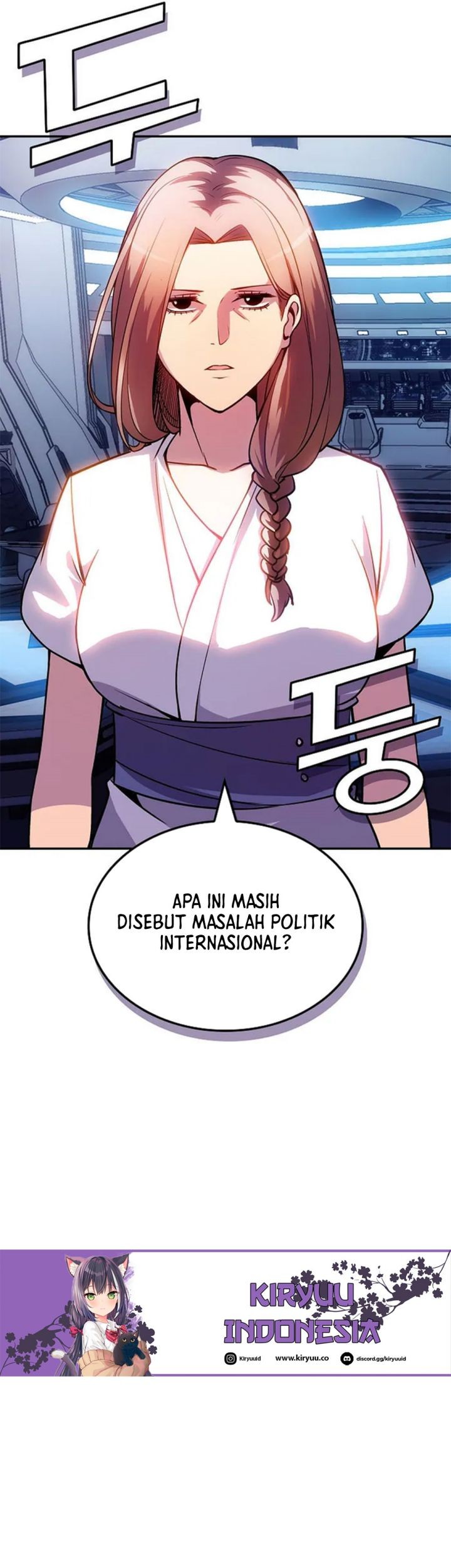 I have an SSS-rank Trait, but I want a Normal Life Chapter 84 Gambar 46