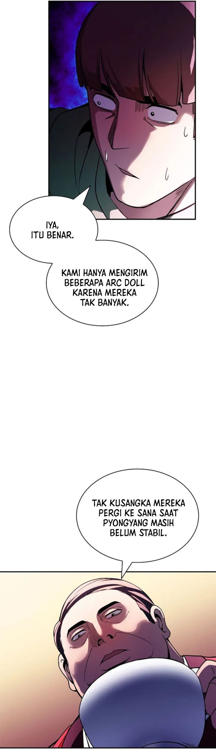 I have an SSS-rank Trait, but I want a Normal Life Chapter 84 Gambar 10