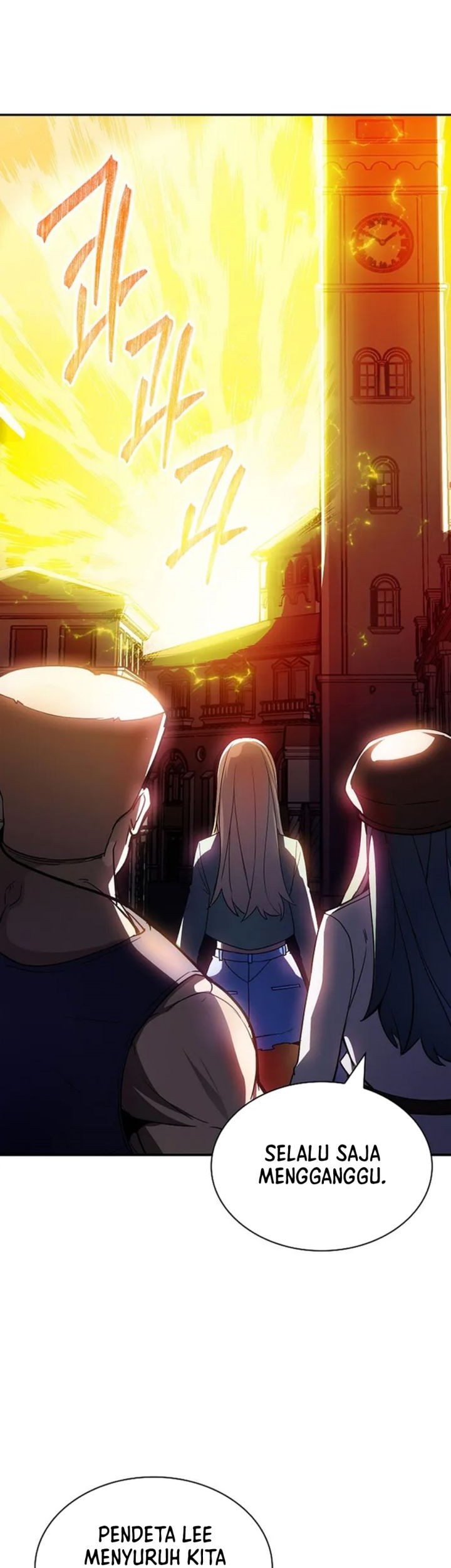 I have an SSS-rank Trait, but I want a Normal Life Chapter 84 Gambar 28