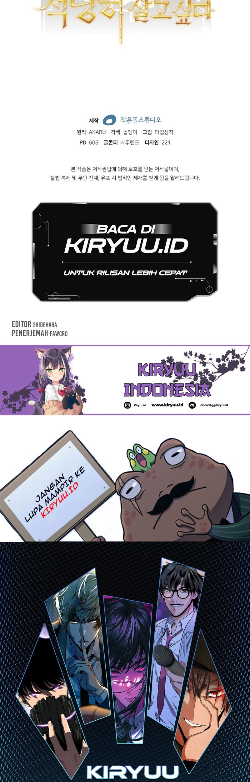 I have an SSS-rank Trait, but I want a Normal Life Chapter 83 Gambar 53