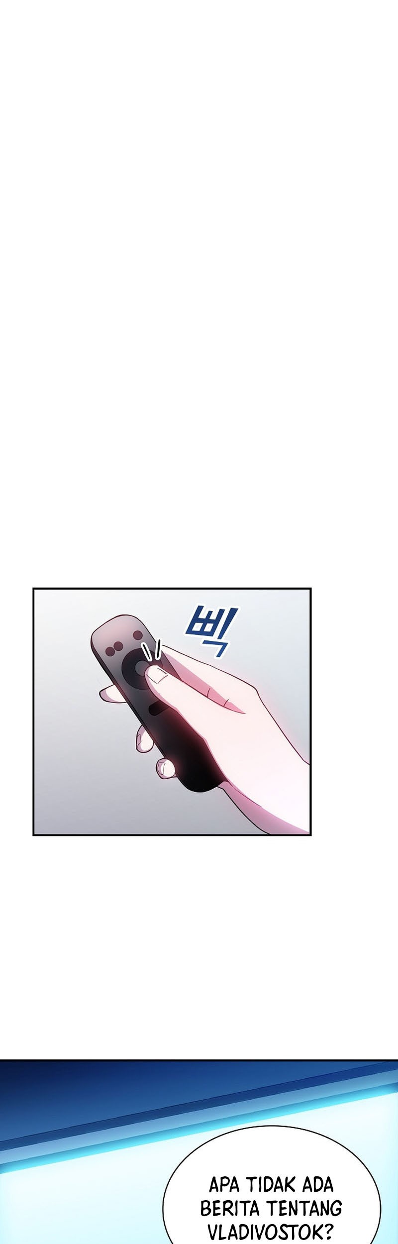 I have an SSS-rank Trait, but I want a Normal Life Chapter 83 Gambar 21