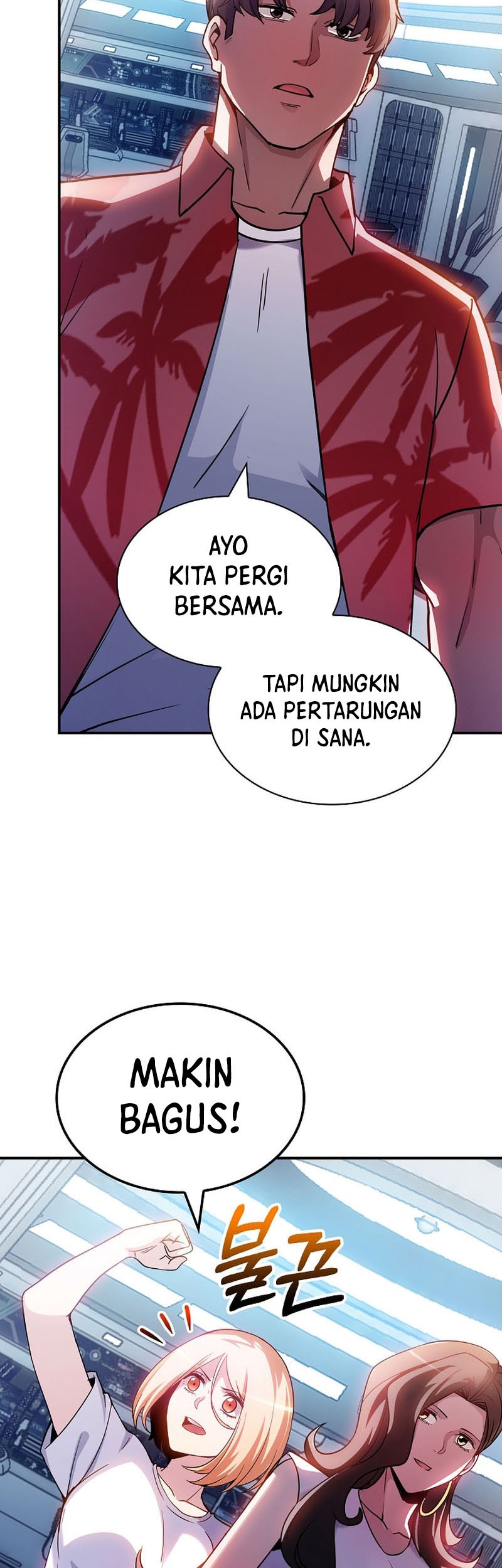 I have an SSS-rank Trait, but I want a Normal Life Chapter 83 Gambar 27
