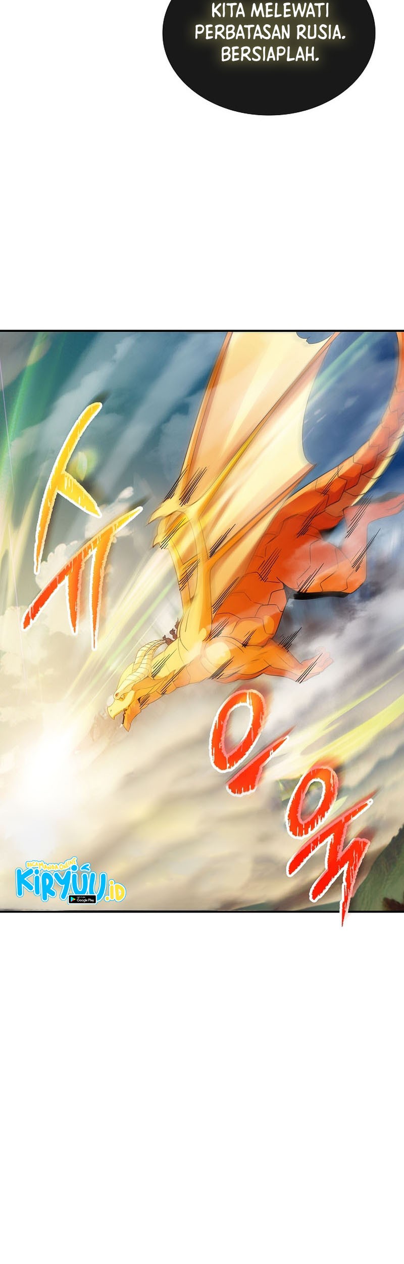 I have an SSS-rank Trait, but I want a Normal Life Chapter 83 Gambar 35