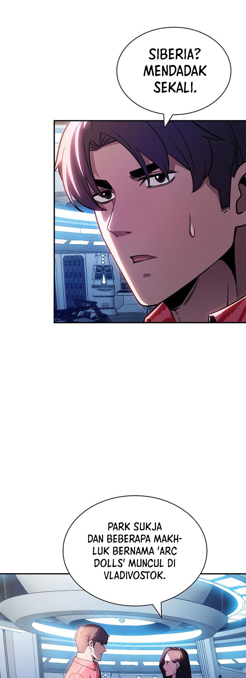 I have an SSS-rank Trait, but I want a Normal Life Chapter 82 Gambar 56