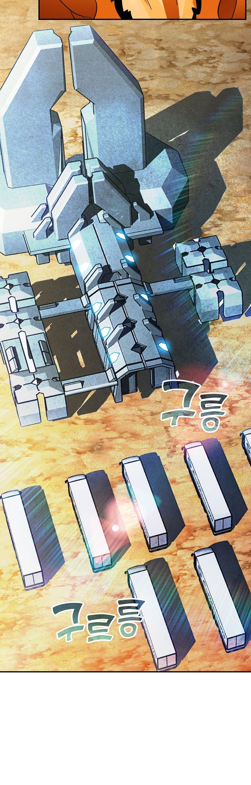 I have an SSS-rank Trait, but I want a Normal Life Chapter 82 Gambar 53