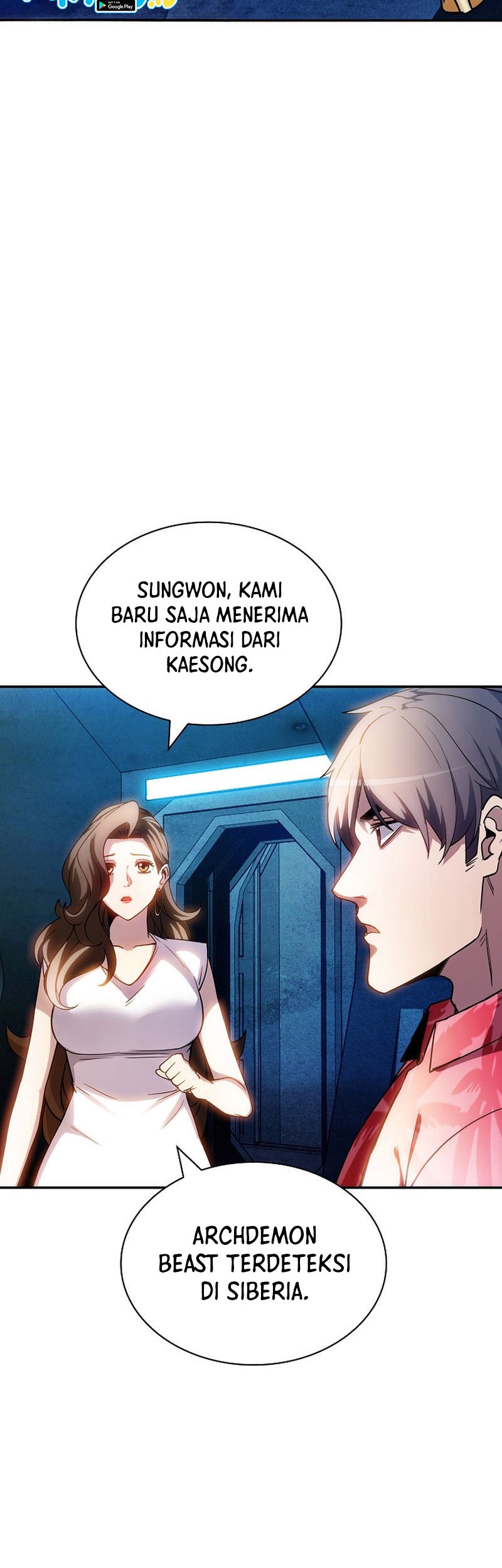 I have an SSS-rank Trait, but I want a Normal Life Chapter 82 Gambar 55