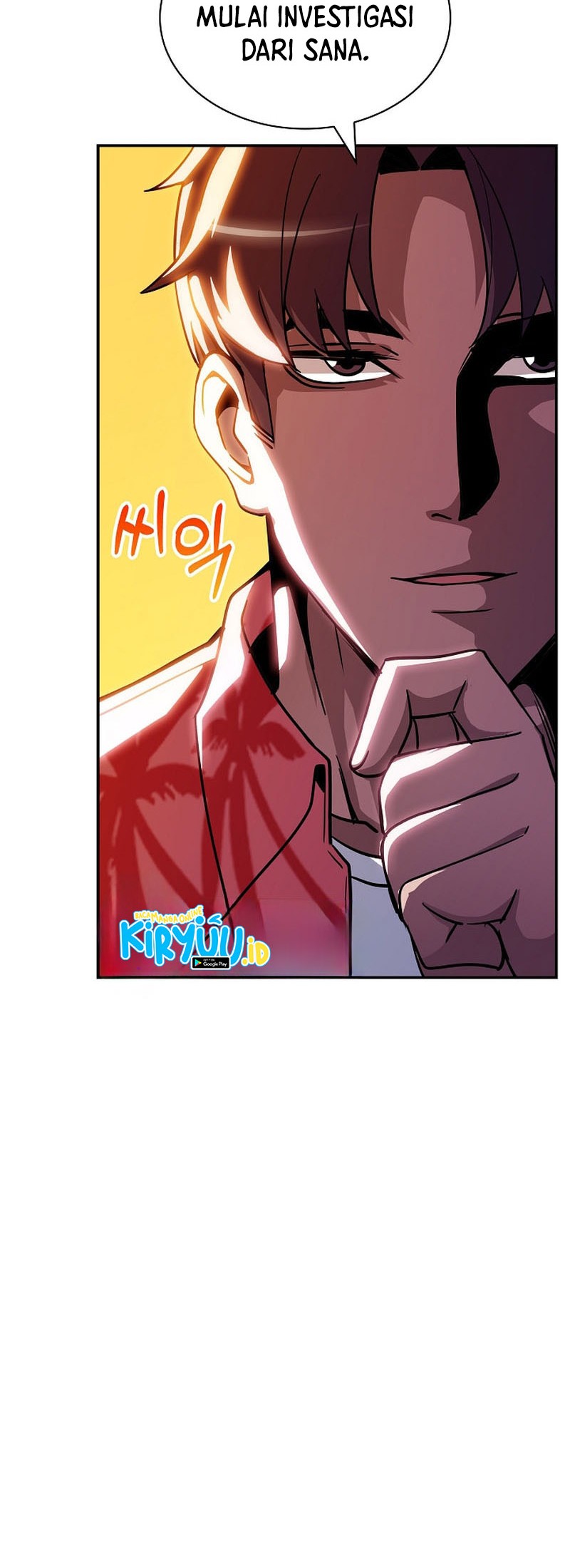 I have an SSS-rank Trait, but I want a Normal Life Chapter 82 Gambar 16