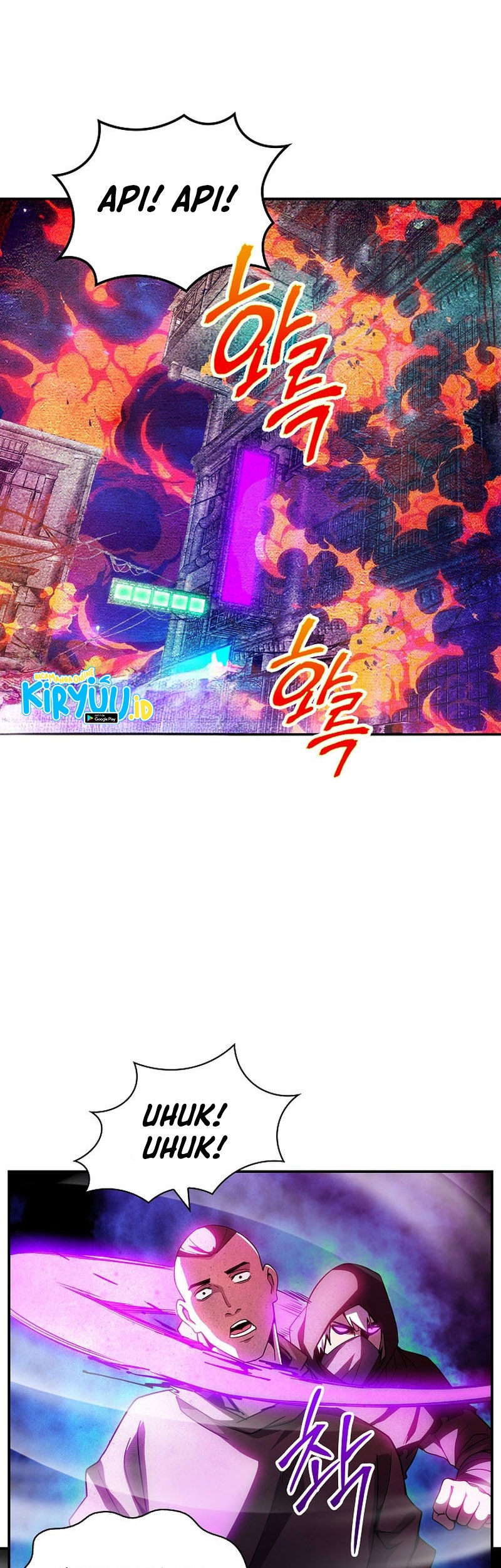 I have an SSS-rank Trait, but I want a Normal Life Chapter 82 Gambar 23