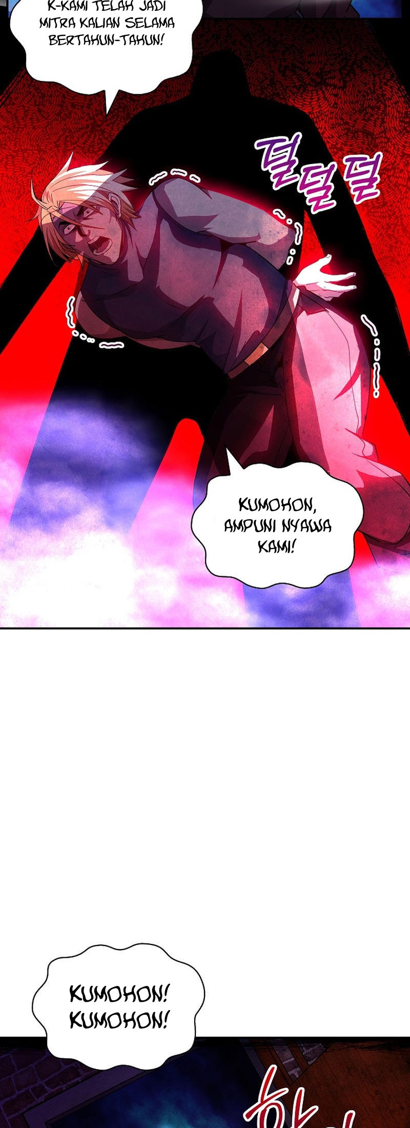 I have an SSS-rank Trait, but I want a Normal Life Chapter 82 Gambar 24