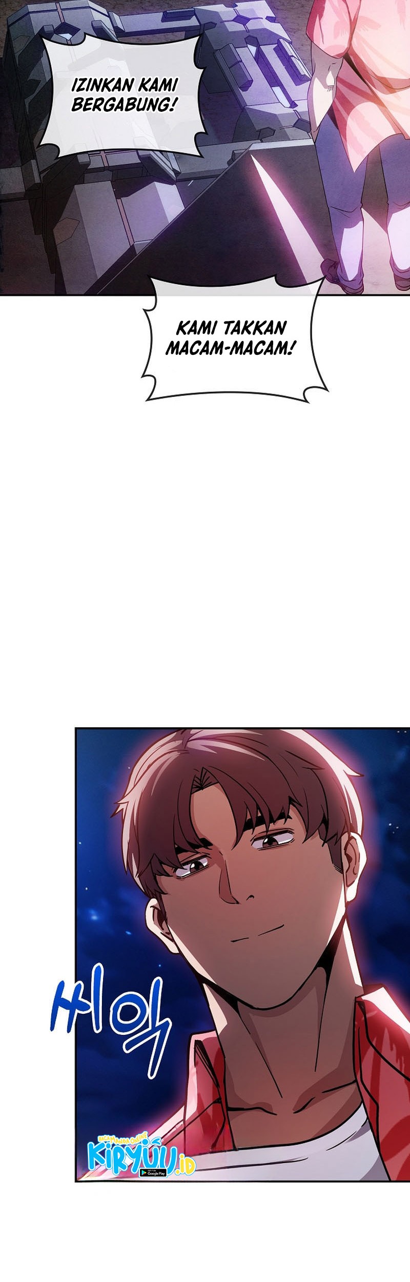 I have an SSS-rank Trait, but I want a Normal Life Chapter 82 Gambar 30