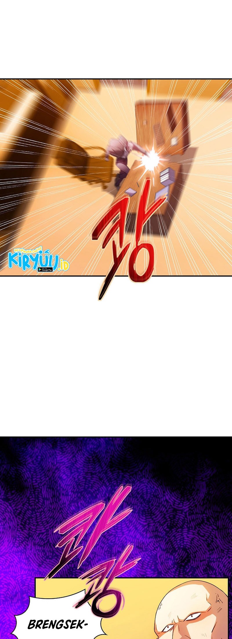 I have an SSS-rank Trait, but I want a Normal Life Chapter 82 Gambar 36