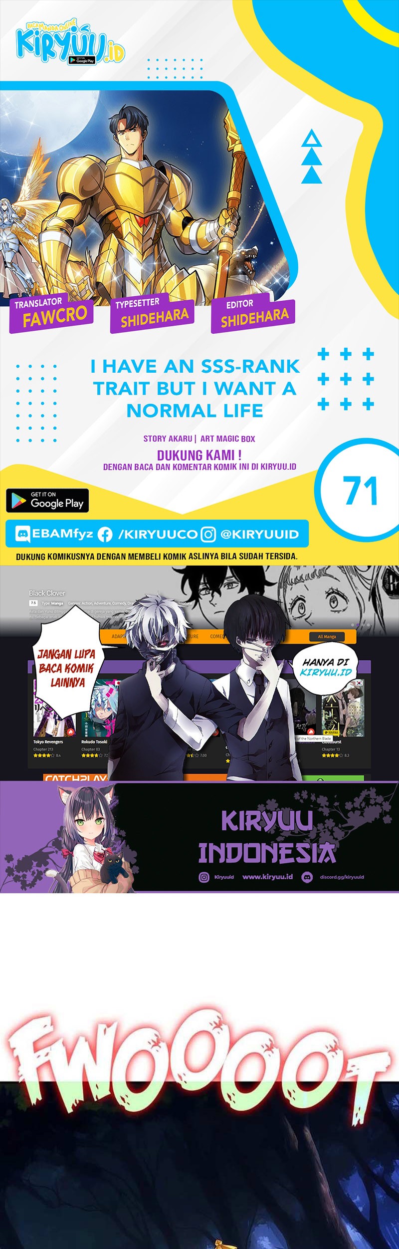 Komik I have an SSS-rank Trait, but I want a Normal Life Chapter 71 gambar nomor 1