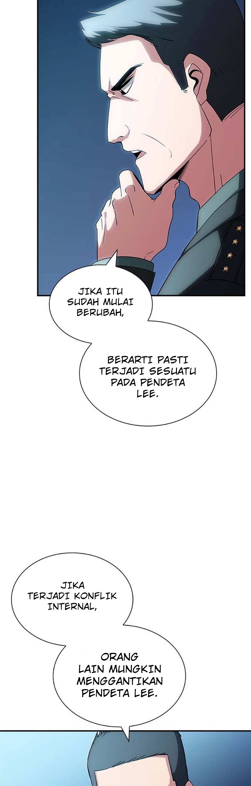 I have an SSS-rank Trait, but I want a Normal Life Chapter 70 Gambar 45