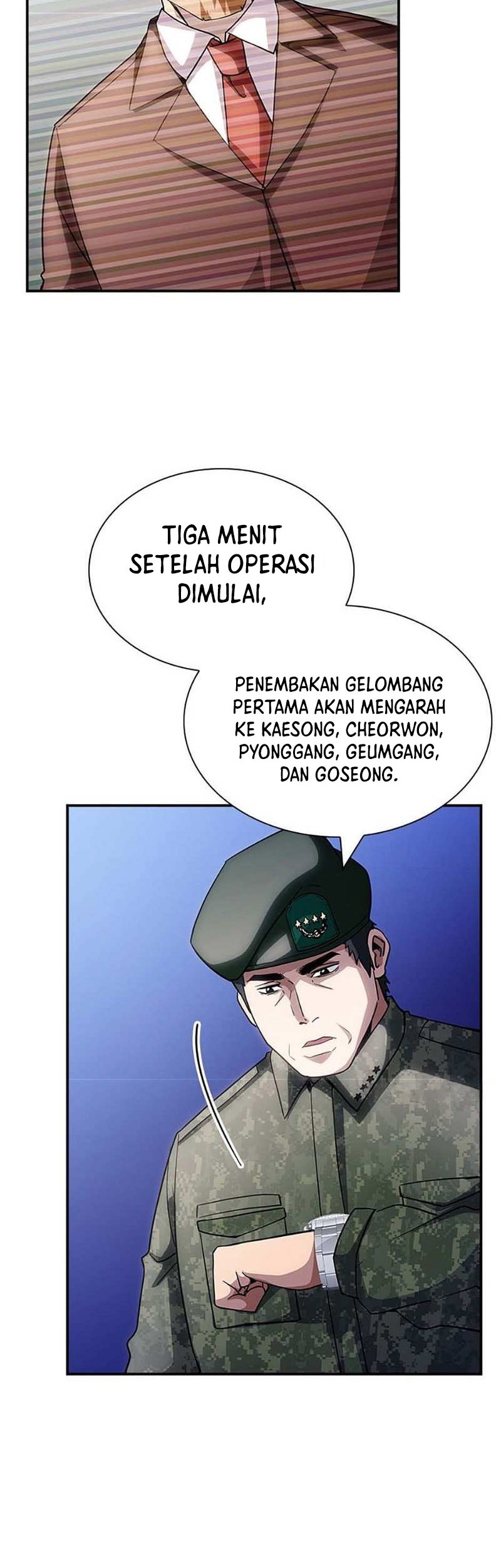 I have an SSS-rank Trait, but I want a Normal Life Chapter 75 Gambar 12